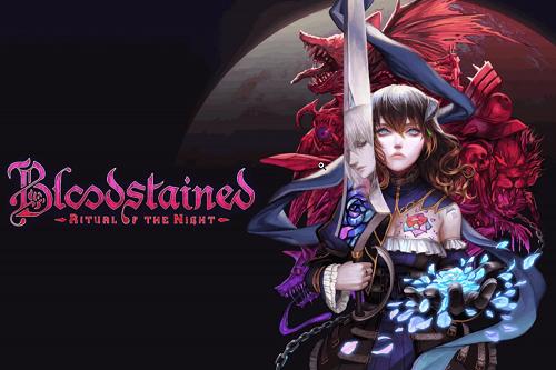 血咒之城：暗夜儀式 (Bloodstained: Ritual of the Night)