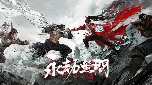 永劫無間 (Naraka:Bladepoint)